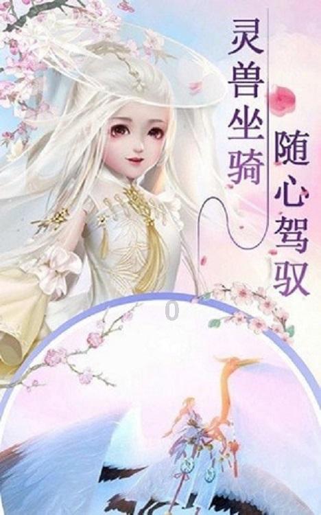 古埃及来找茬